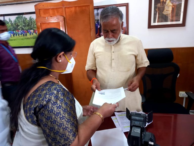 WhatsApp-Image-2022-04-25-at-10.54.02-PM-1-768x576